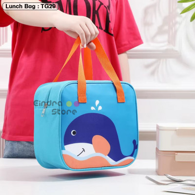 Lunch Bag : TG29